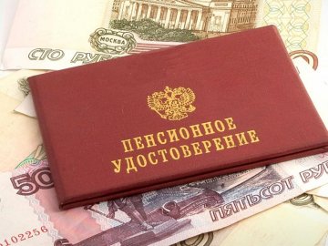 Росія не має чим платити пенсії