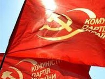 Народні депутати вирішуватимуть, чи забороняти комуністичну ідеологію