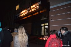 «Її вбили»: у Луцьку – вечір-реквієм за Катериною Гандзюк. ФОТО