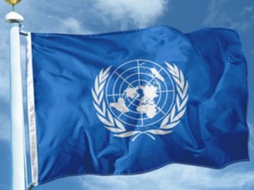 ООН оголосила про найбільшу гуманітарну кризу в світі