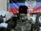 СБУ відкрила кримінальні провадження проти ДНР і ЛНР