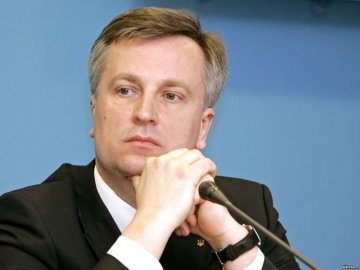 Бойовиків фінансують Янукович і Курченко, - голова СБУ