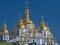 В УПЦ КП відбирають церкви у Криму