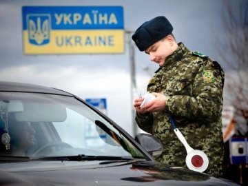 В Україну не пускають росіян-чоловіків та громадян Криму