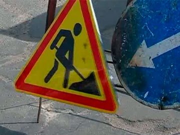 Лучани просять відремонтувати дорогу поблизу 18-ї гімназії та дитсадка