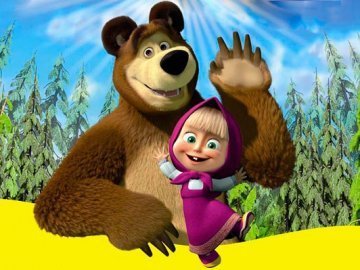 Курйоз: волинські чиновники хочуть знімати мультик «Маша і ведмідь»