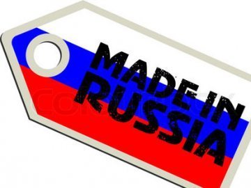 На Волині хочуть додатково маркувати російські товари