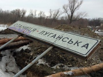 Донецьк знову обстріляли з гранатомета. ВІДЕО