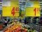 Через низькі ціни в Польщу їздять за покупками майже всі сусіди