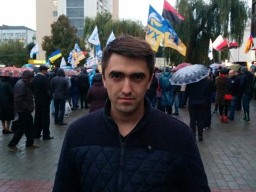 «Справедливість» скликає волинян 17 жовтня в Київ*