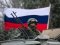 У Гаазі окупацію Криму Росією визнали міжнароним збройним конфліктом