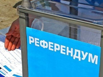 Показали бюлетень для референдуму в Криму