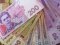 Надходження ЄСВ на Волині перевищили 2,5 мільярда гривень