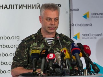 Минулої доби загинули двоє українських військових, - Лисенко