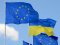 У ЄС погодили безмитний агроекспорт для України,  але з гарантіями для фермерів Євросоюзу