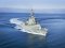 США відправляють у Чорне море військовий корабель