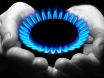 Росія підвищила ціну на газ для України
