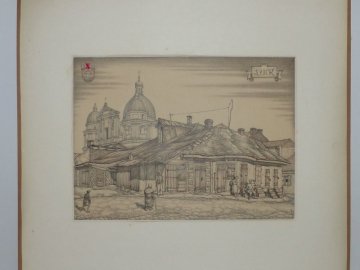 Рідкісний малюнок Луцька продають на інтернет-аукціоні