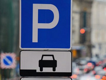 Де у Луцьку хочуть облаштувати нові платні парковки та коли запрацює мобільний додаток для сплати