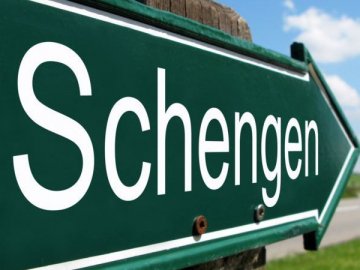 У ЄС вводять нову систему реєстрації на кордонах Шенгену
