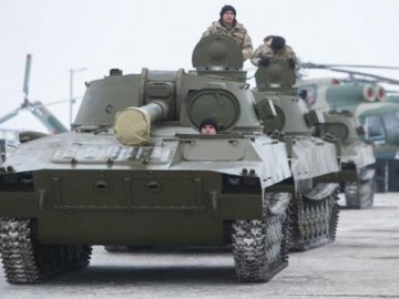 Україна готова почати відведення важкого озброєння