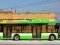 У Луцьку робитимуть сучасні тролейбуси для Одеси
