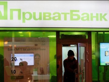 В Україні завдяки Приватбанку можливий ремонт в розстрочку*