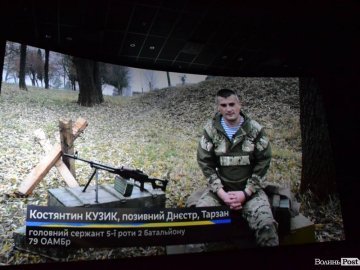 «Мирне небо»: у «ПортCity» згадували подвиг Героїв Донецького аеропорту