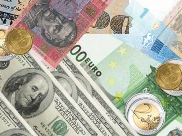 Курс валют у Луцьку на 4 лютого