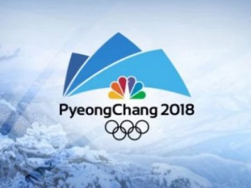 Олімпійські ігри-2018: розклад