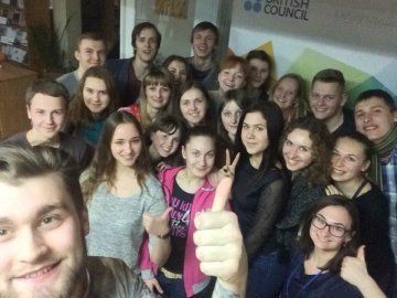 Активна молодь Волині та Луганщини об'єдналася у Луцьку. ФОТО