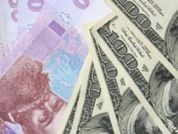 Курс валют у Луцьку на 21 грудня