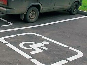 В Україні  збільшили штрафи за неправильне паркування 