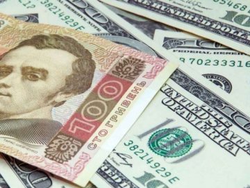Курс валют у Луцьку на 21 липня