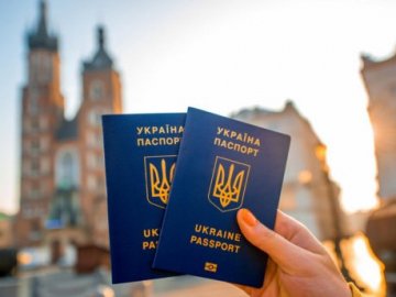 Українці отримають безвіз до ще однієї країни