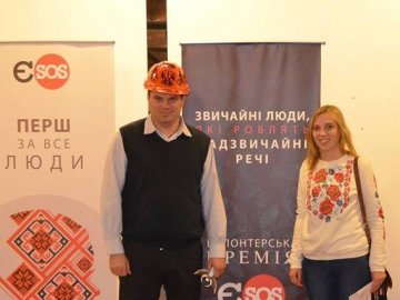 Волинських волонтерів нагородили у Києві. ФОТО