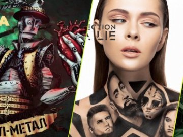 10 найкращих українських музичних альбомів 2017-го