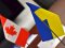 Українцям пропонують спрощену систему виїзду до Канади 