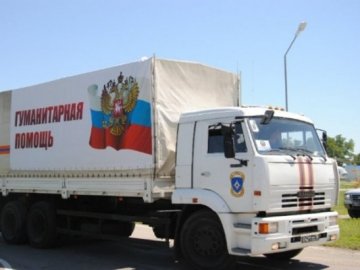 Російські вантажівки "гуманітарної  допомоги" знову на кордоні з Україною