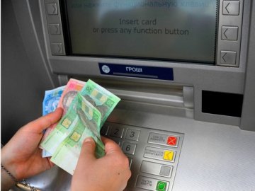 Кримчани у паніці знімають готівку з банкоматів