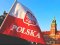 Польща відкрила кордони: хто може в’їжджати до країни