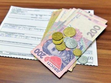 Комунальні борги не позбавлять українців права на субсидії