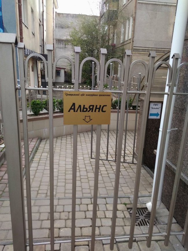 Приведи друга – отримай гроші: як у Луцьку «розводять» безробітних