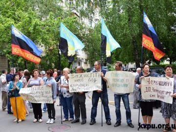 Працівники «Волиньторф» пікетували в Києві. ФОТО