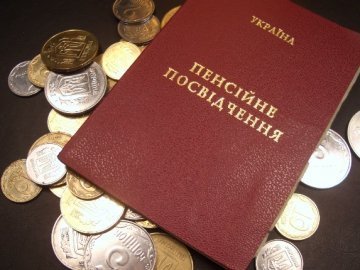 Середній розмір пенсії в Україні зріс на 200 гривень