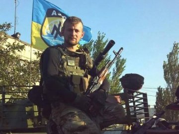 Волинські бійці батальйону «Азов» потребують допомоги