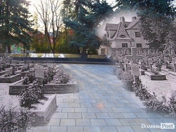 Незвичайні фото Луцька: місто 150 років тому і тепер