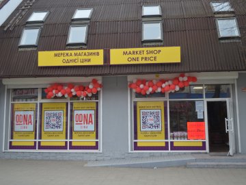 Весь товар – по 20 гривень: у Луцьку відкрили ще один магазин зі справедливими цінами* 