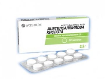 Через смерть пацієнта в Україні заборонили аспірин