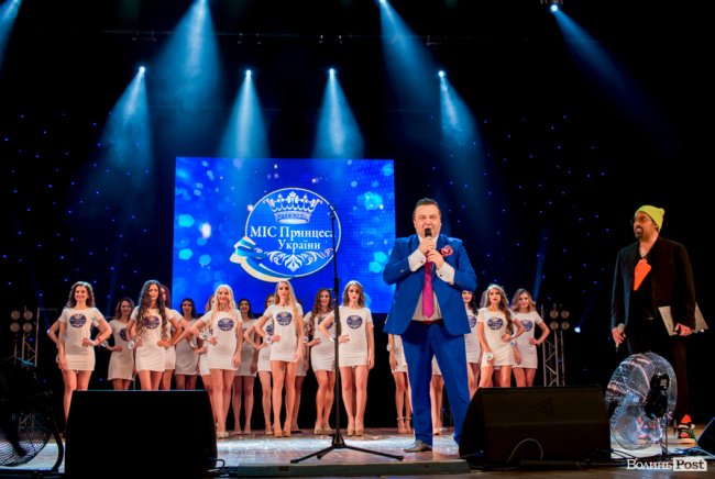 «Міс Принцеса України 2018» в Луцьку: як обирали найкращу красуню. ФОТОРЕПОРТАЖ